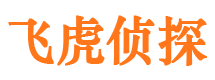 奉新捉小三公司